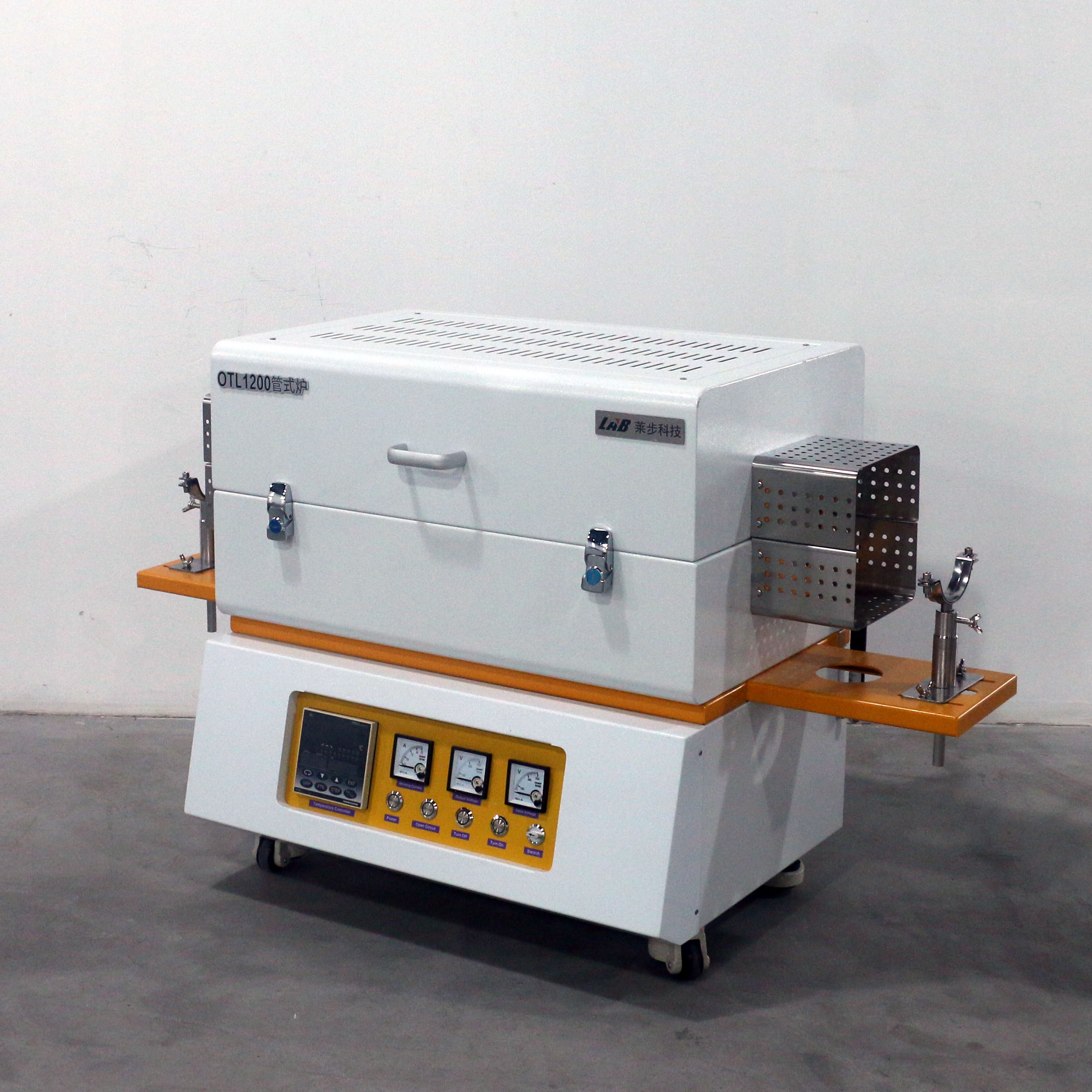 2026马到成功材料仪器网站大改版